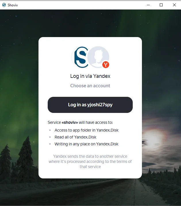 yandex disk backup